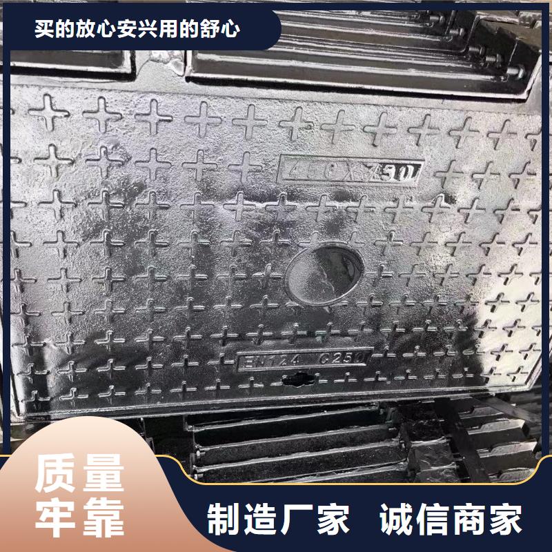 树脂井盖在线报价建通铸造厂家