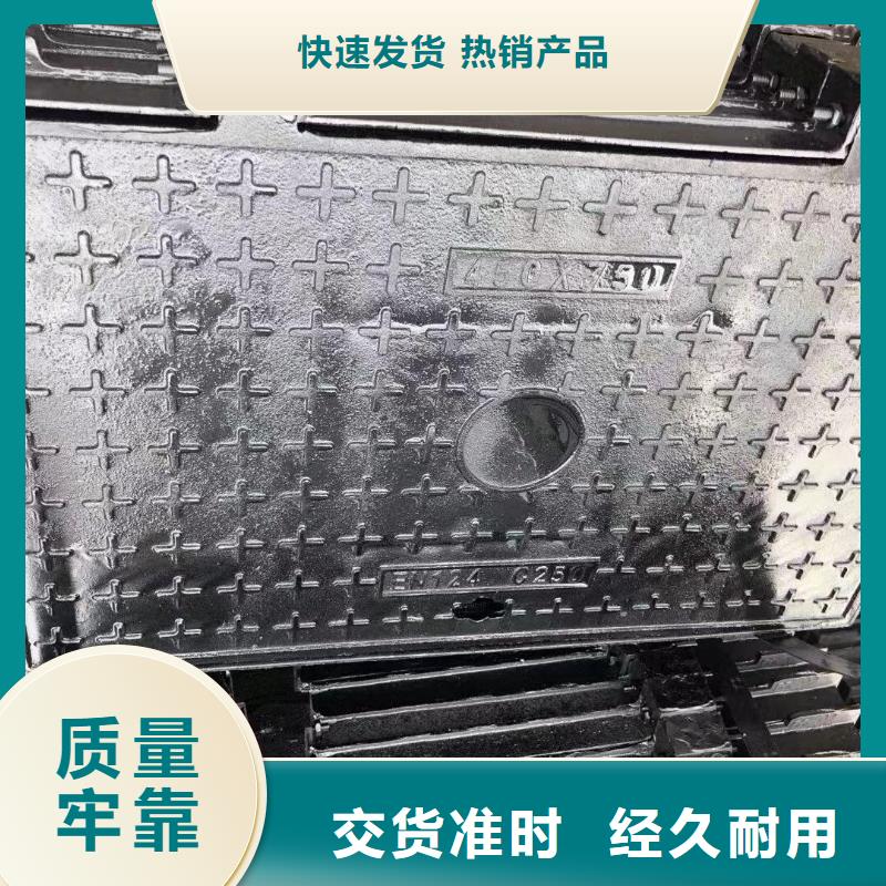 輕型井蓋700*800定制建通鑄造廠家