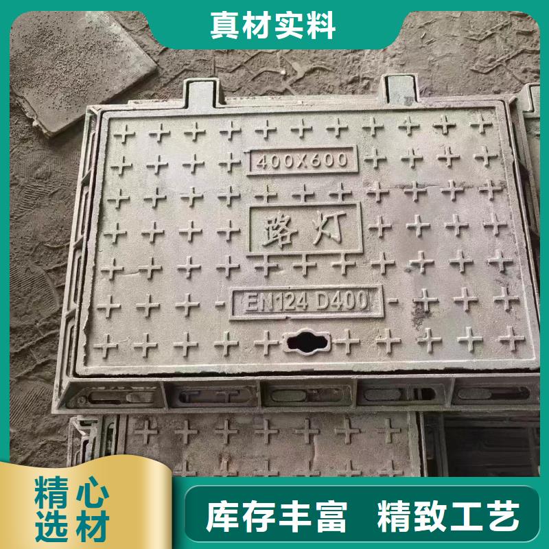 防沉降井蓋現(xiàn)貨批發(fā)建通鑄造廠家
