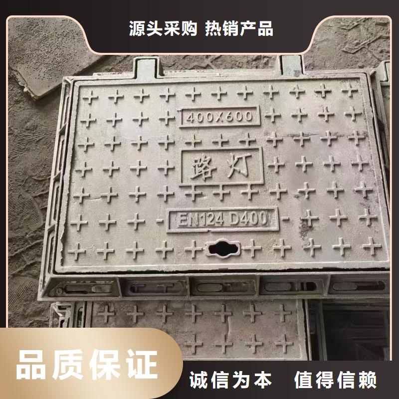 密封压力井盖现货供应建通铸造厂家