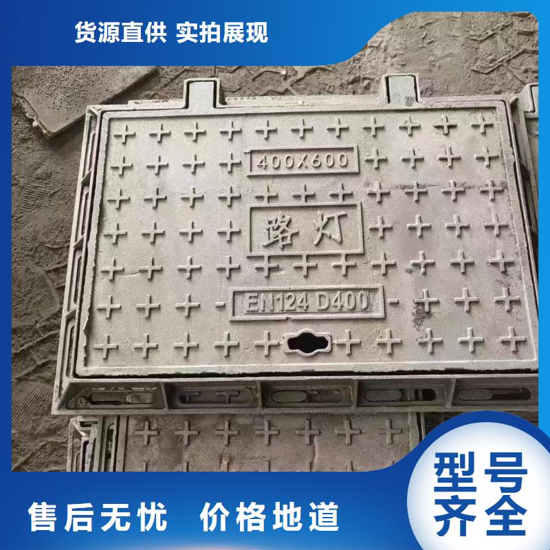 县小区用球墨铸铁井盖欢迎咨询建通铸造厂家