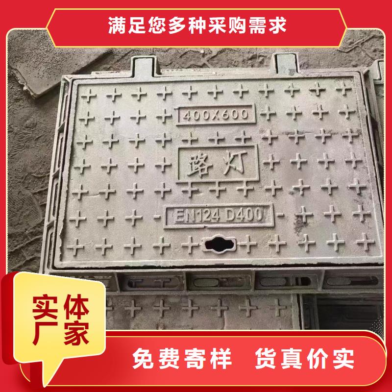 密封压力井盖生产销售建通铸造厂家