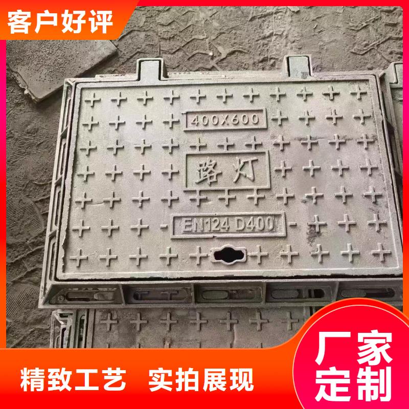重型球墨鑄鐵井蓋成品現(xiàn)貨建通鑄造廠家