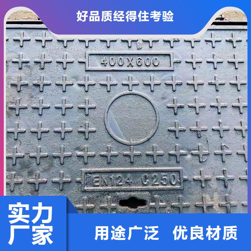 热力井盖铸铁现货报价 建通铸造厂家