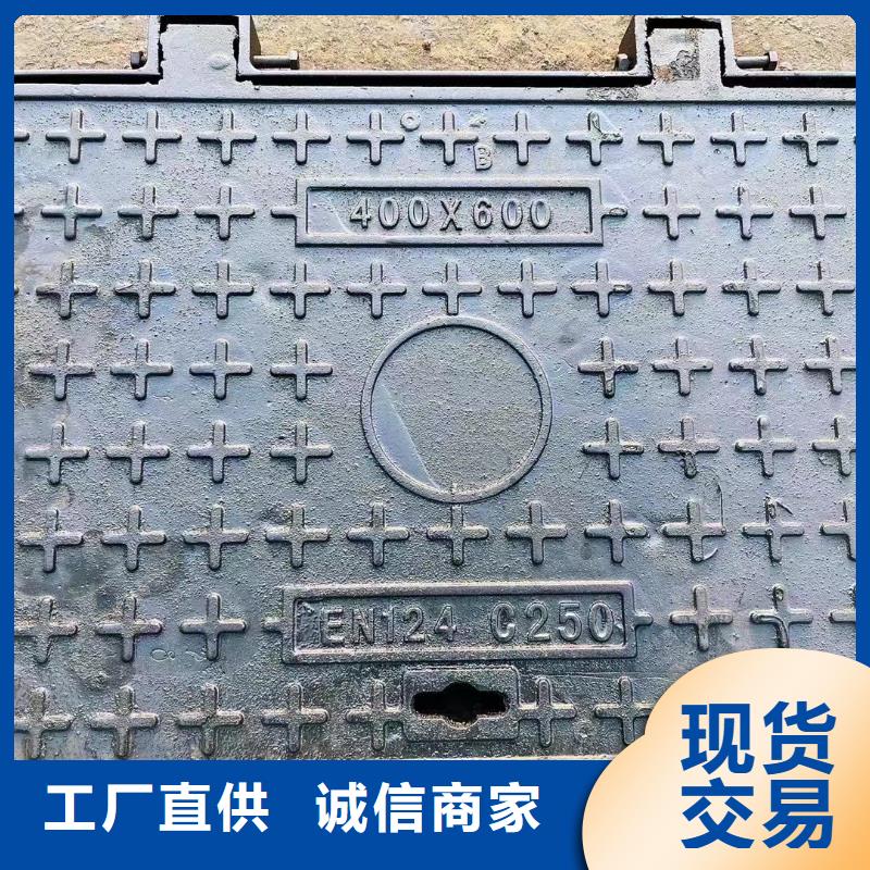 防坠落井盖常年现货建通铸造厂家