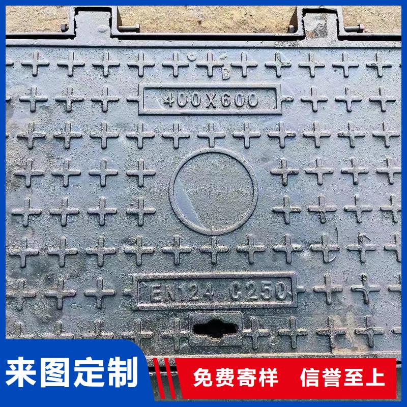 广东省佛山市勒流街道消防道路井盖厂家现货建通铸造厂家