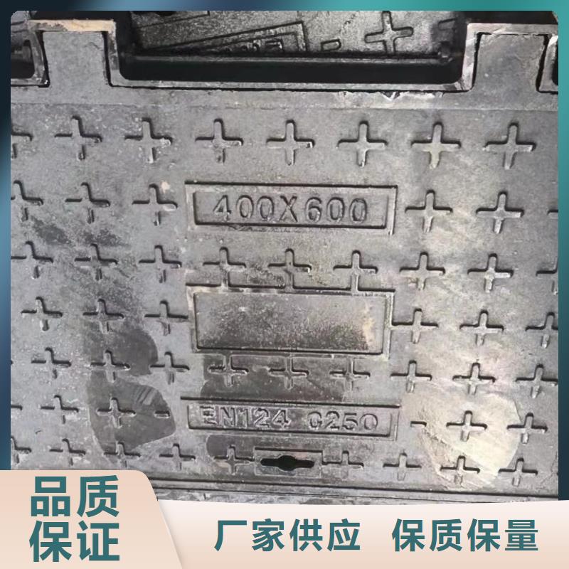 密封压力井盖全国配送建通铸造厂家