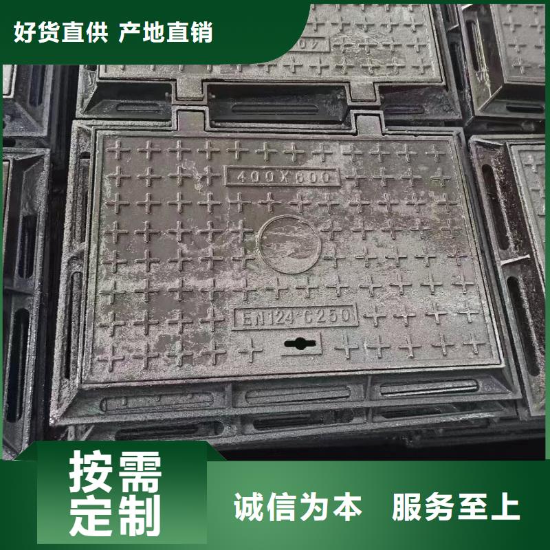 水表箱井盖球墨铸铁生产销售建通铸造厂家