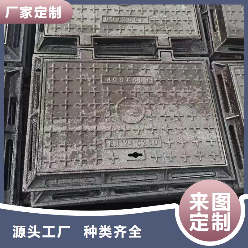 重型球墨铸铁井盖厂家直销建通铸造厂家