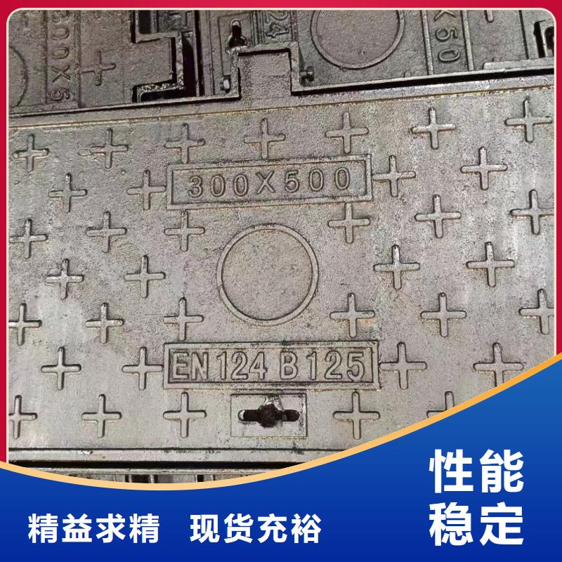 重型井盖现货供应建通铸造厂家