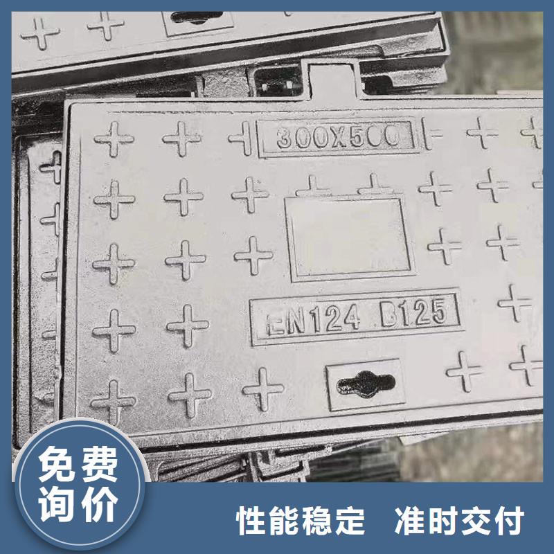 县污水井盖来图定制建通铸造厂家
