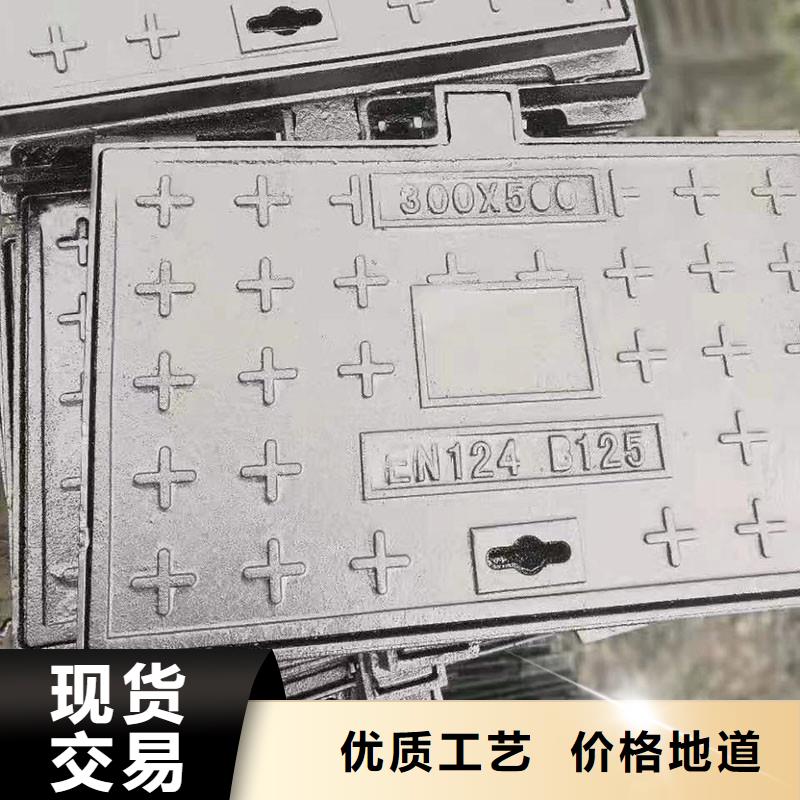 电力井盖球墨铸铁成品现货建通铸造厂家