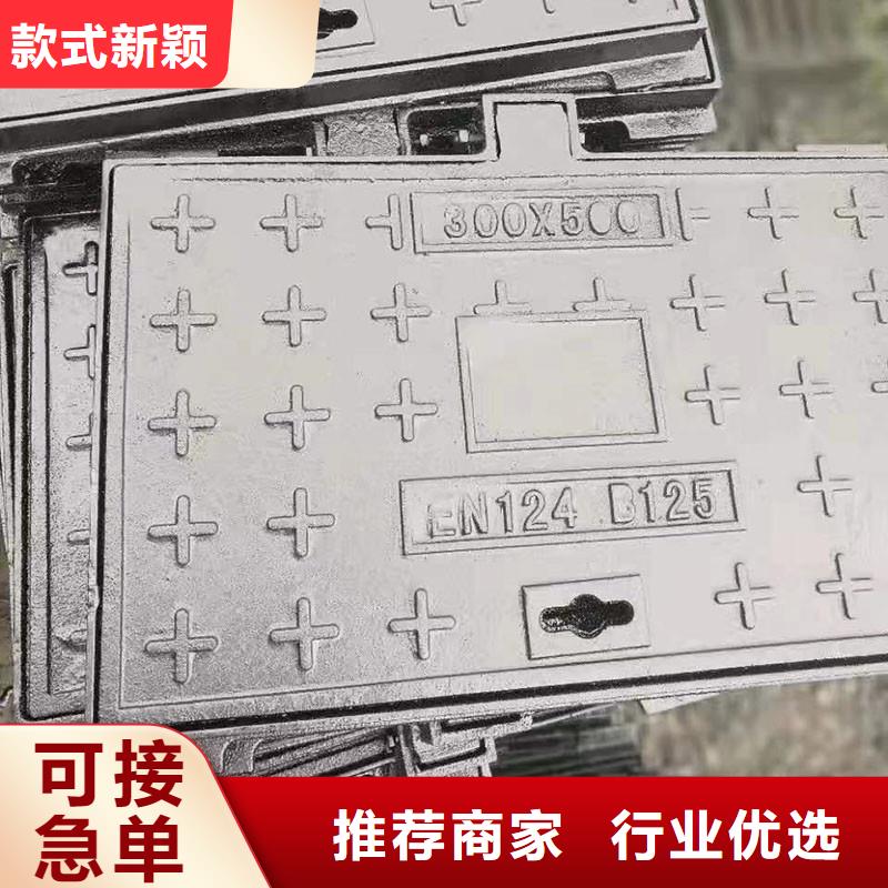 密封压力井盖成品现货建通铸造厂家