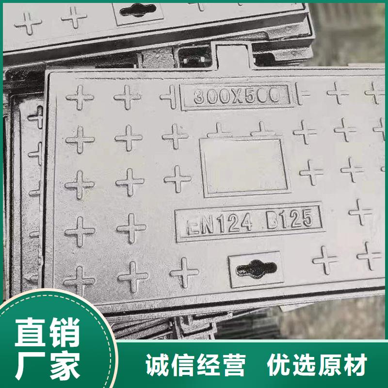 保温井盖生产厂家建通铸造厂家