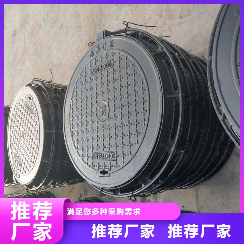 县消防道路井盖按需定制建通铸造厂家