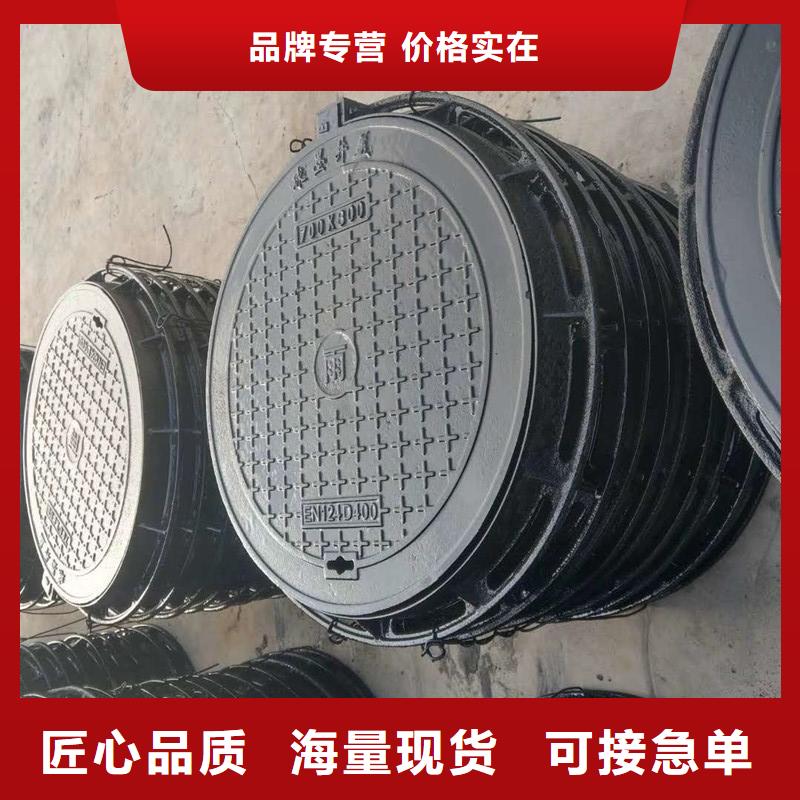 圆形井盖铸铁树脂生产厂家建通铸造厂家