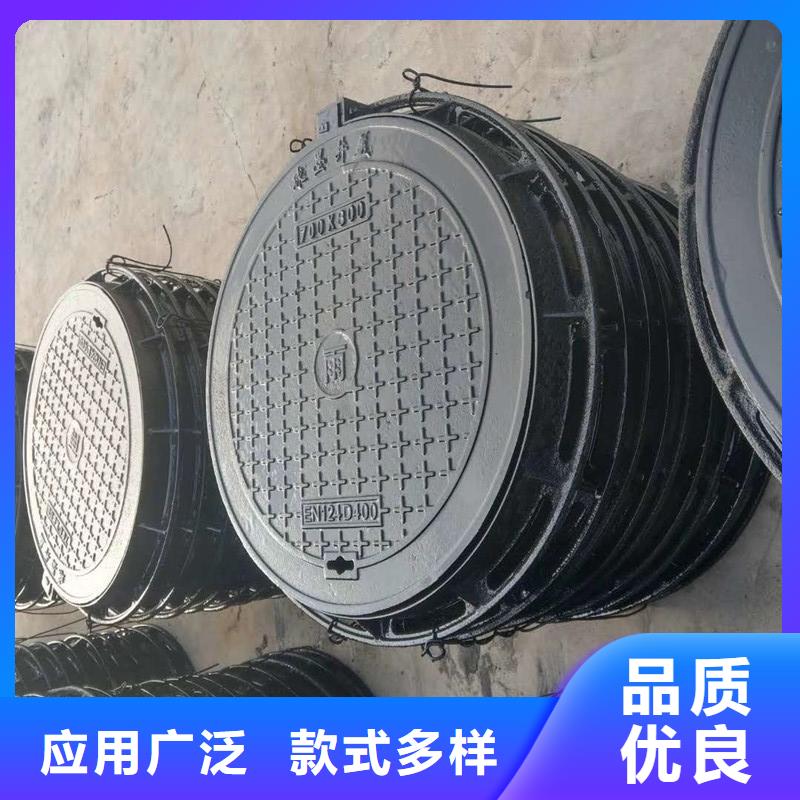 广东省佛山市勒流街道消防道路井盖厂家现货建通铸造厂家