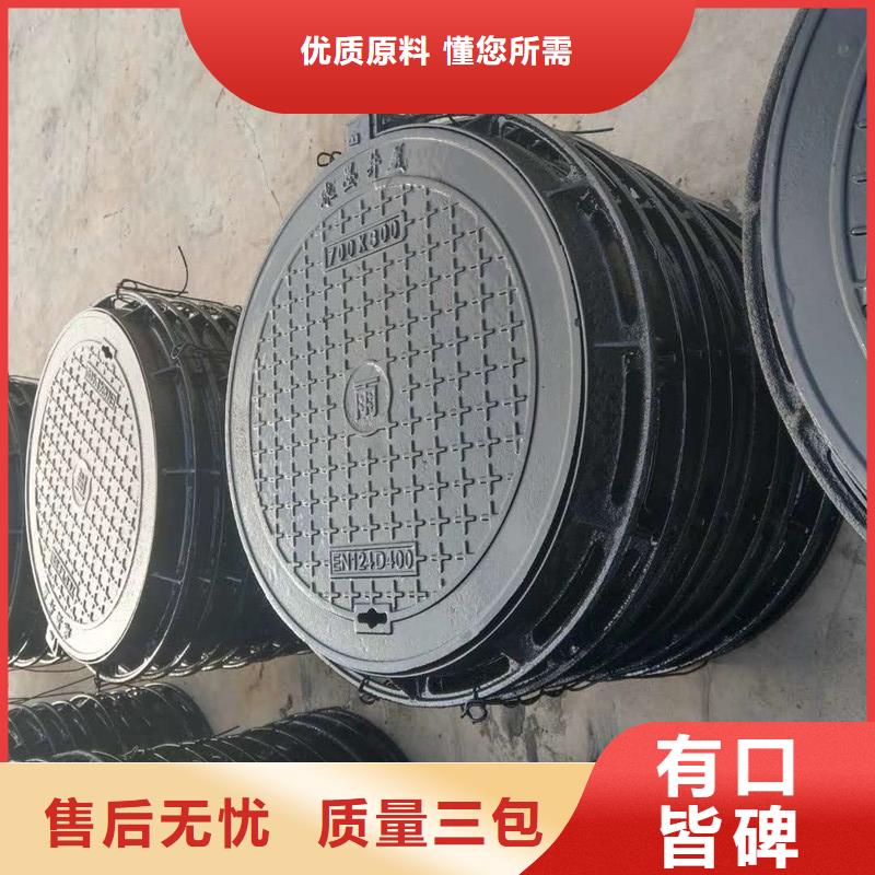 400*400鑄鐵井蓋球磨全國配送建通鑄造