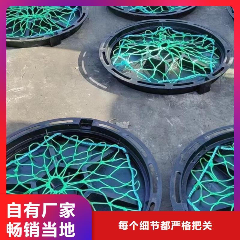 带锁井盖QT500-7建通铸造厂家