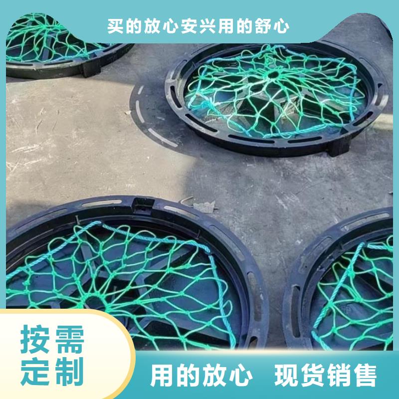 市政道路井蓋QT500-7建通鑄造廠家