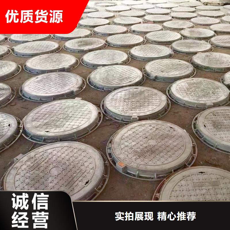 县五防井盖重型库存充足建通铸造厂家