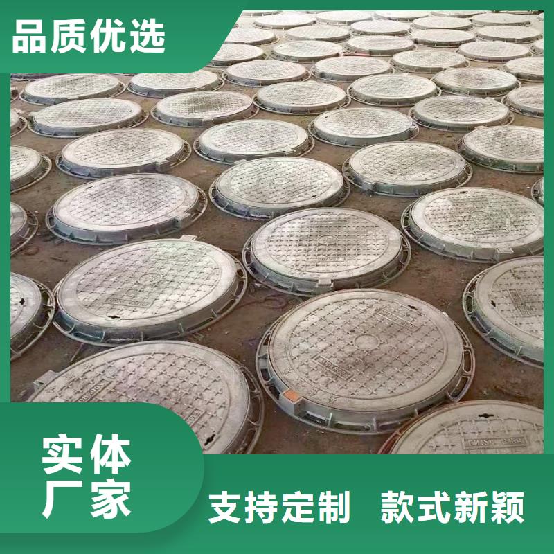 不锈钢井盖免费咨询同城制造商