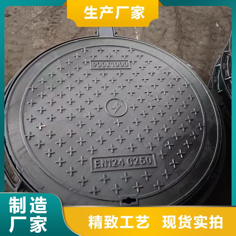 圆形铸铁井盖优质货源建通铸造厂家