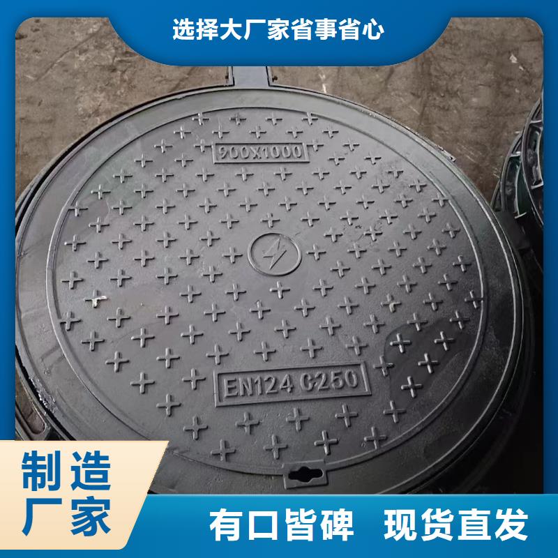 重型球墨铸铁井盖图片建通铸造厂家