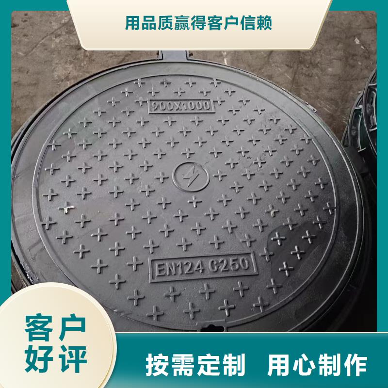雨水井盖全国配送建通铸造厂家