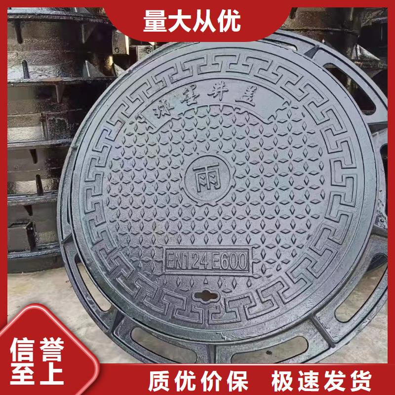 五防重型井盖来图定制建通铸造厂家