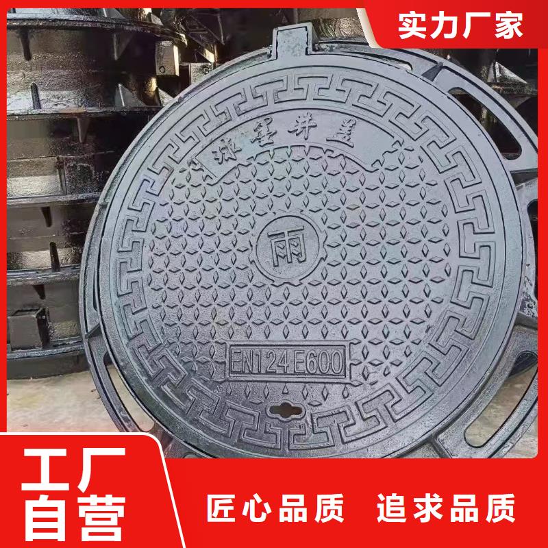 隱形球墨鑄鐵井蓋建通鑄造廠家品質(zhì)保障