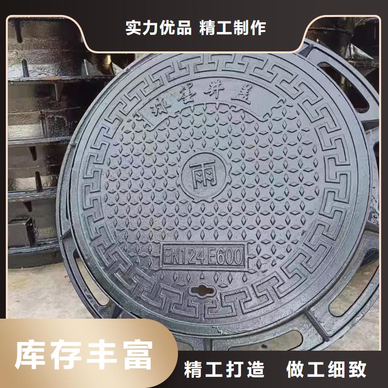 广东省佛山市勒流街道消防道路井盖厂家现货建通铸造厂家