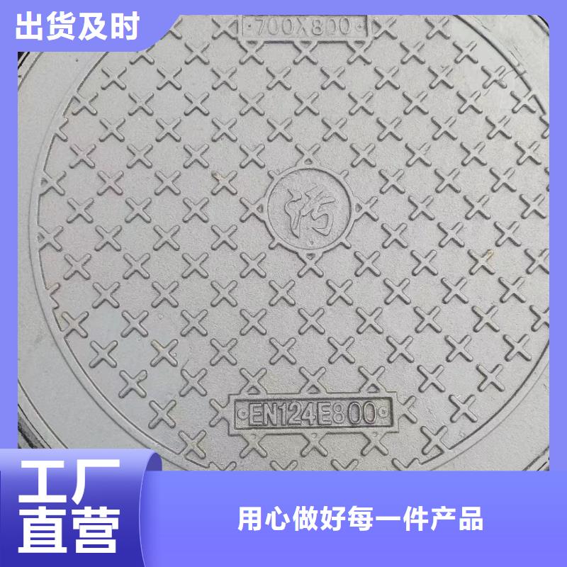 塑料井盖复合井盖按需定制建通铸造厂家