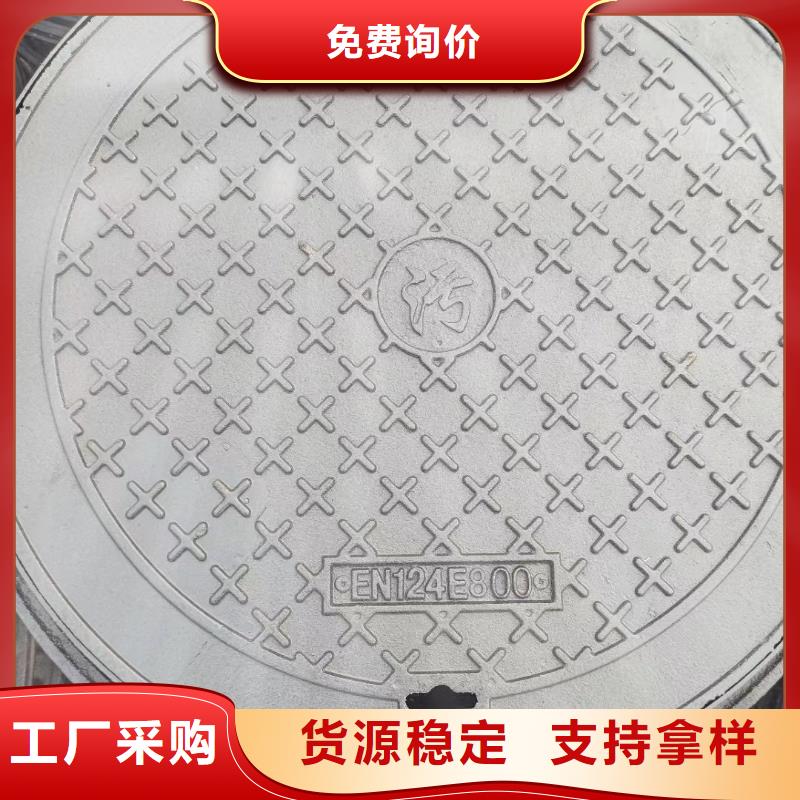 广东省深圳市燕罗街道污水井盖来图定制建通铸造厂家
