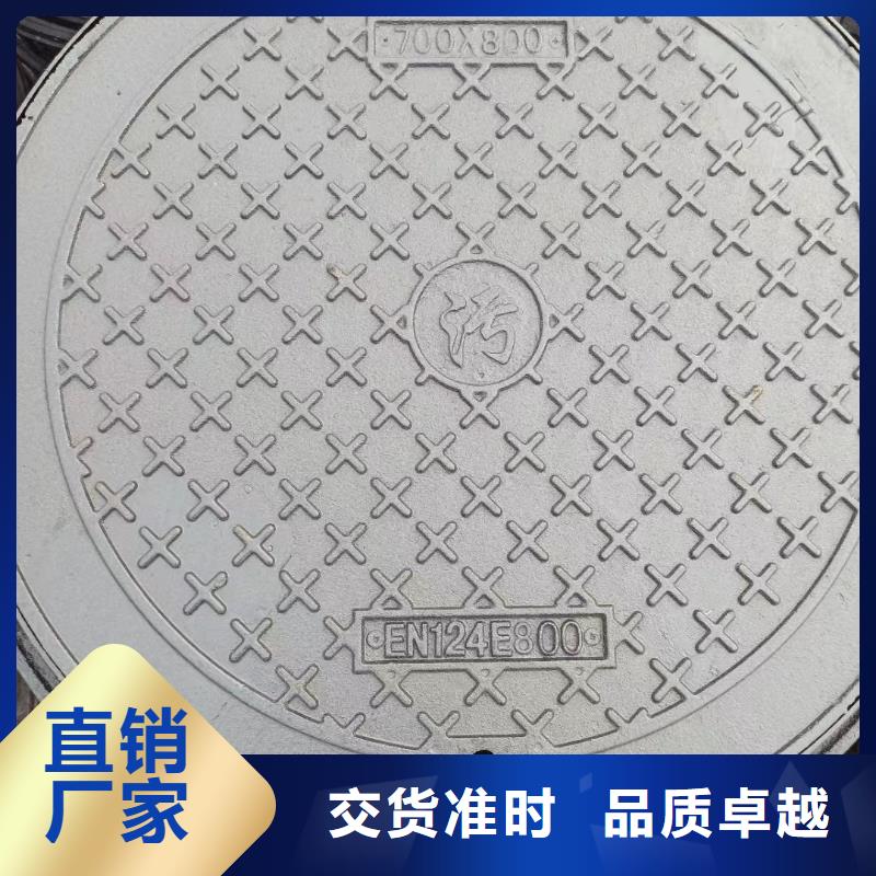 五防井盖重型生产厂家建通铸造厂家
