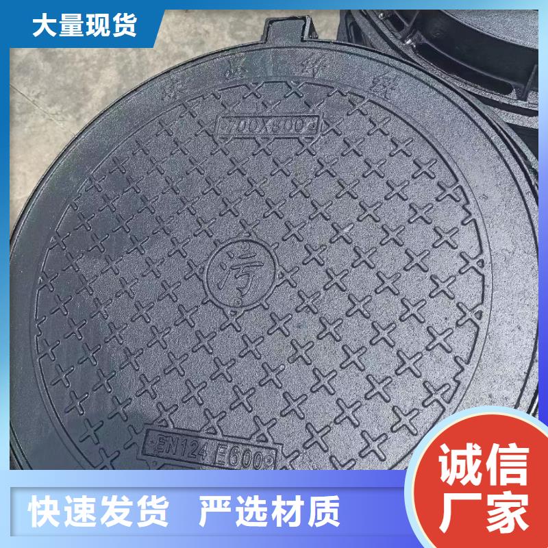 水表箱井盖球墨铸铁图集图片建通铸造厂家