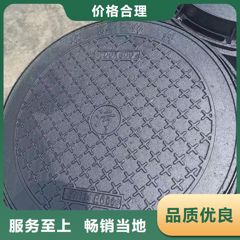 塑料井盖复合井盖按需定制建通铸造厂家