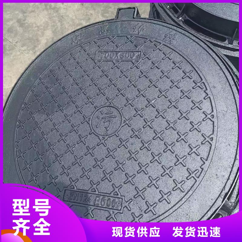 政园林井盖来图加工建通铸造厂家