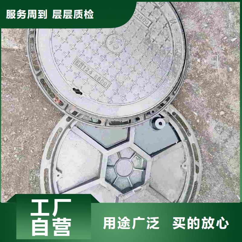 防盗铸铁井盖按需定制建通铸造厂家