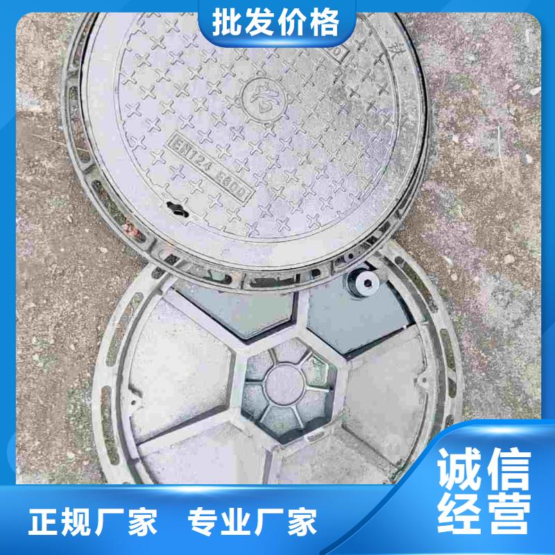 县水表箱方形井盖库存充足建通铸造厂家