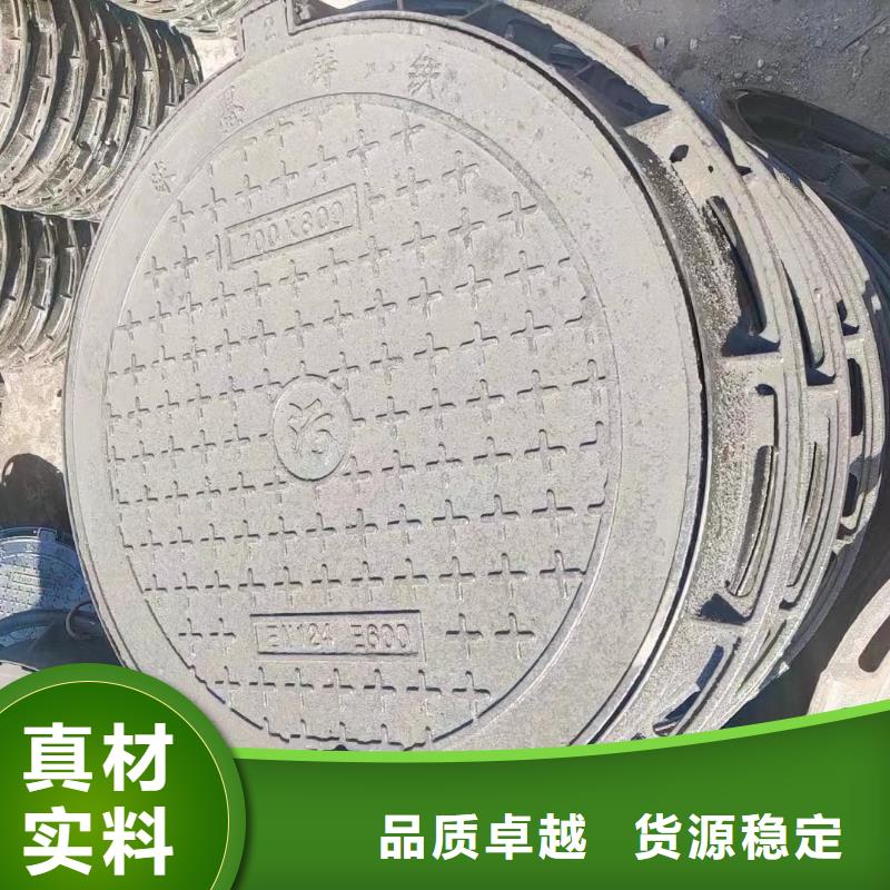 树脂井盖来图定制建通铸造厂家