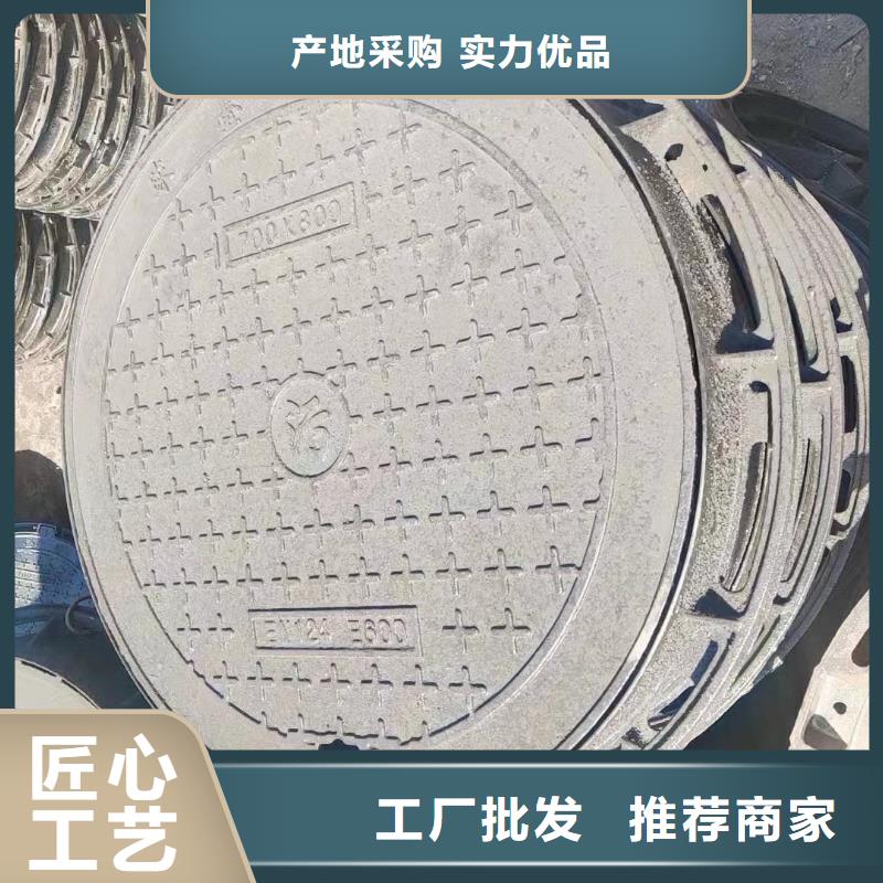 樹脂井蓋定做生產(chǎn)建通鑄造廠家