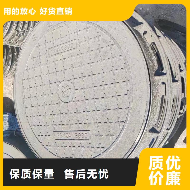 排水井盖球墨铸铁专业生产厂家建通铸造厂家