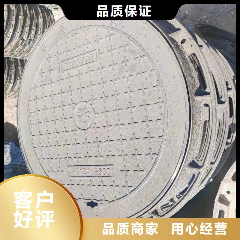 铸铁圆形井盖球磨现货批发建通铸造厂家