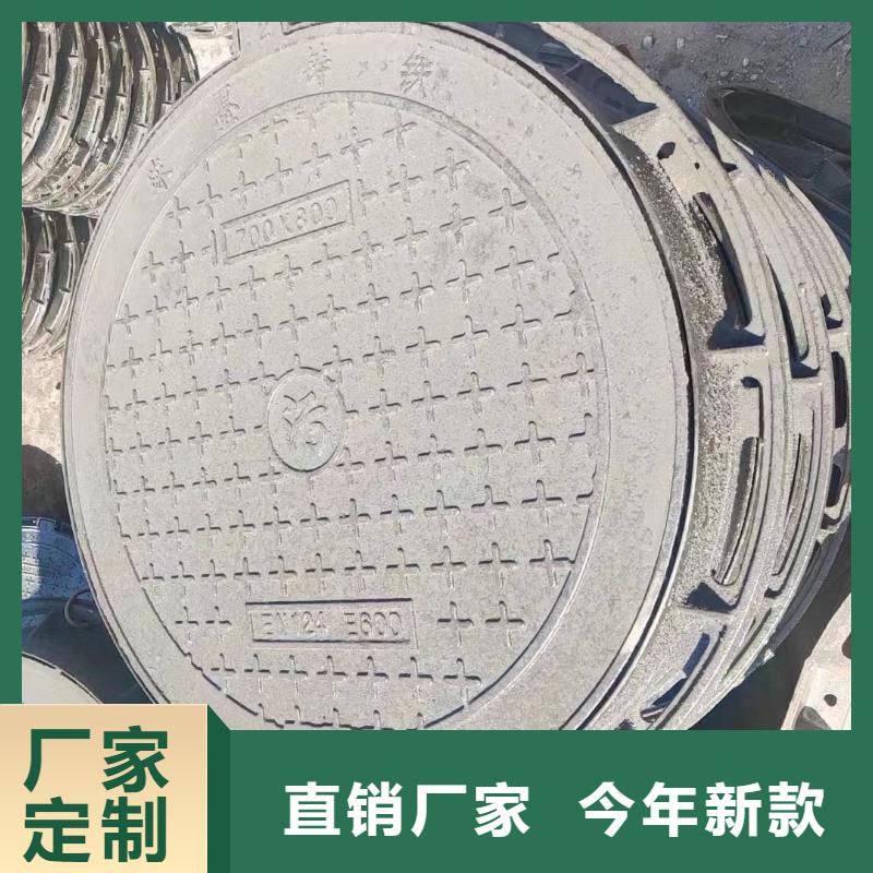 县防盗铸铁井盖库存充足建通铸造厂家