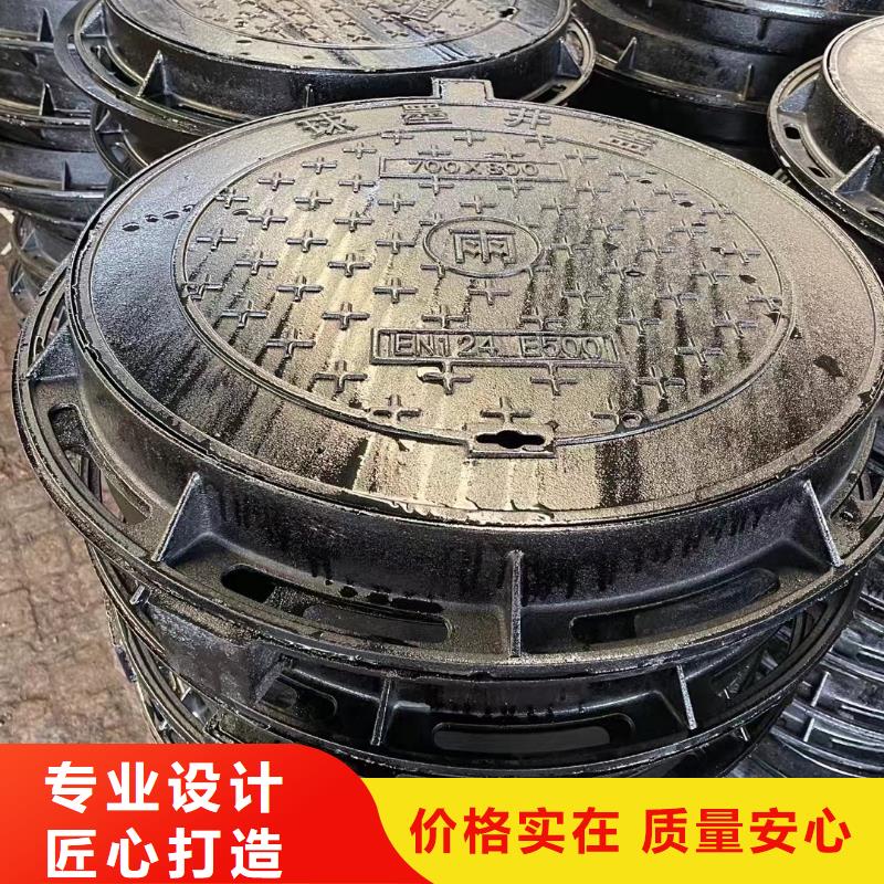 重型球墨铸铁井盖图片建通铸造厂家
