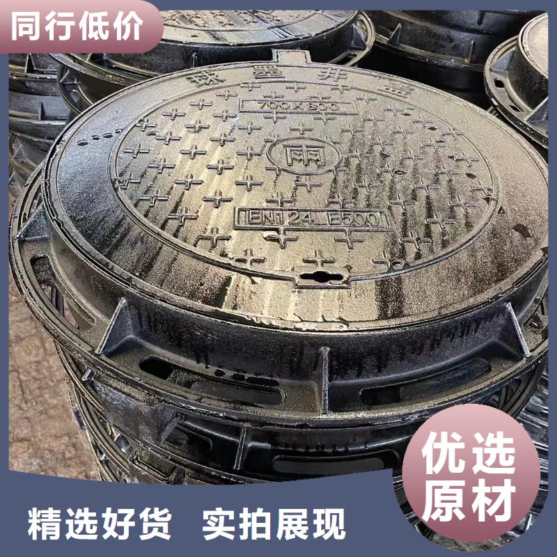 圆形井盖铸铁树脂采购价格建通铸造厂家