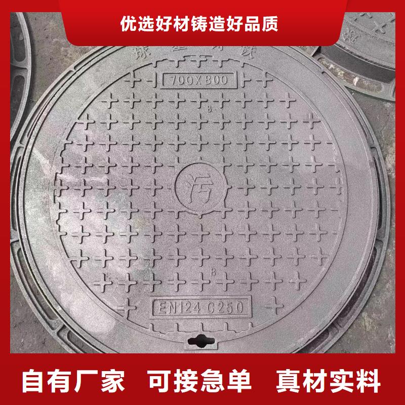 县密封压力井盖库存充足建通铸造厂家