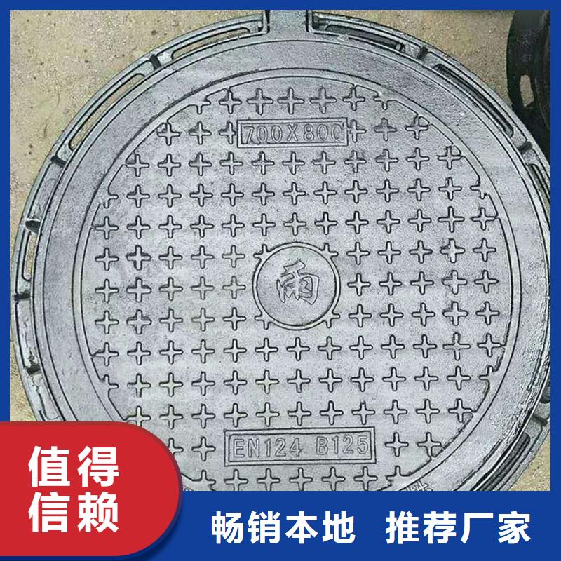 塑料井盖复合井盖按需定制建通铸造厂家