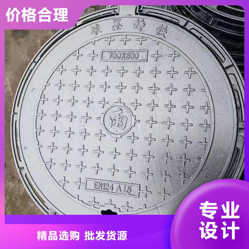 树脂井盖来图定制建通铸造厂家